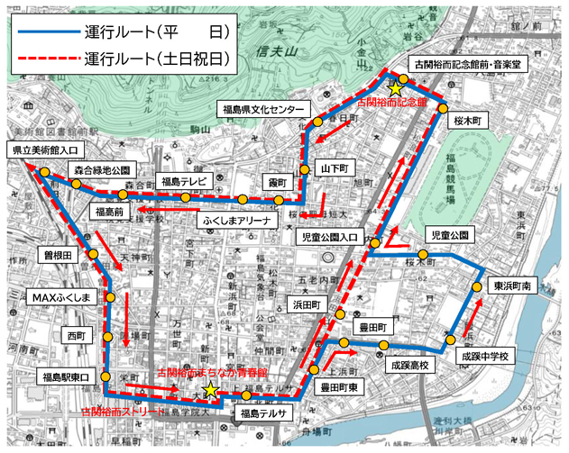 皆様へのお願い