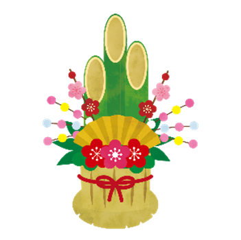 1月のイラスト